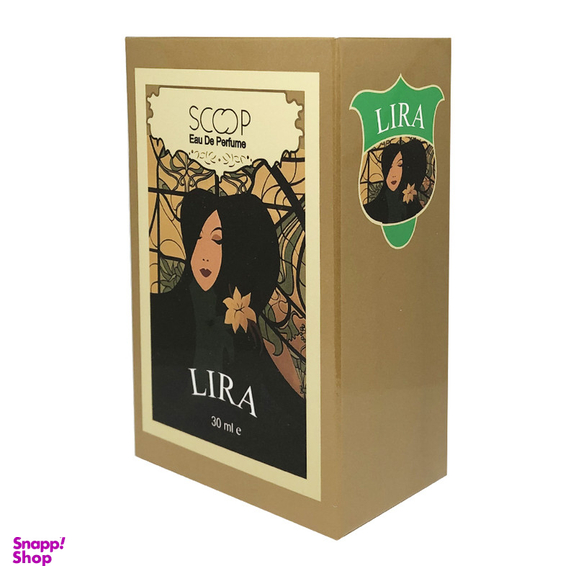 عطر جیبی زنانه اسکوپ مدل LIRA حجم 30 میلی لیتر