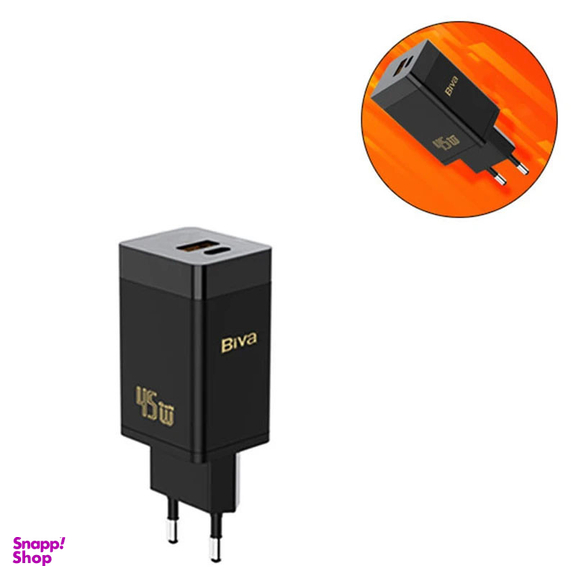 شارژر دیواری 45 وات بیوا مدل Gan-HC15