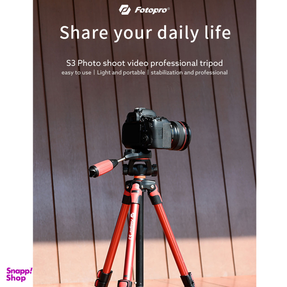 سه پایه دوربین فوتو پرو مدل S3