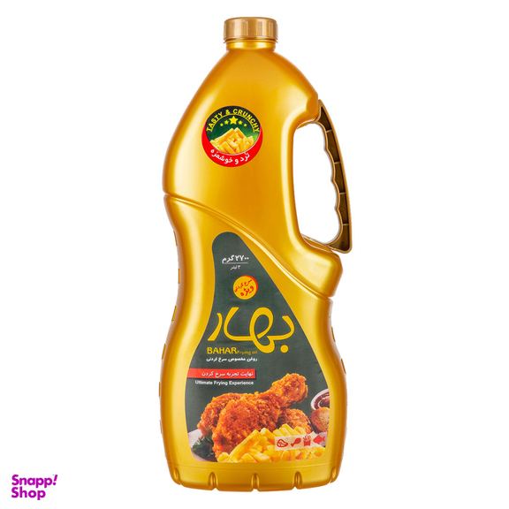 روغن مایع سرخ كردنی بهار حجم ۲.۷ لیتر