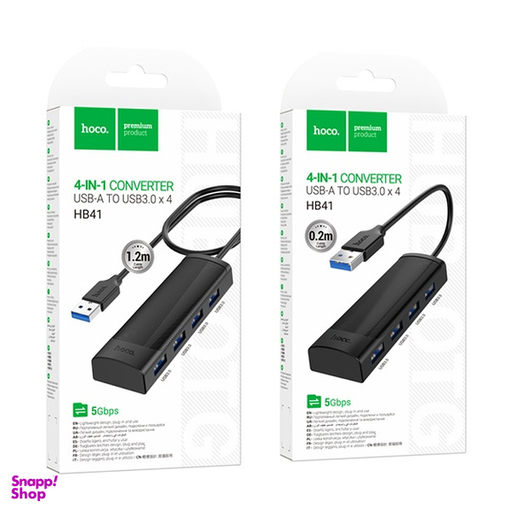 USB هاب هوکو مدل HB41 USB TO USB3.0