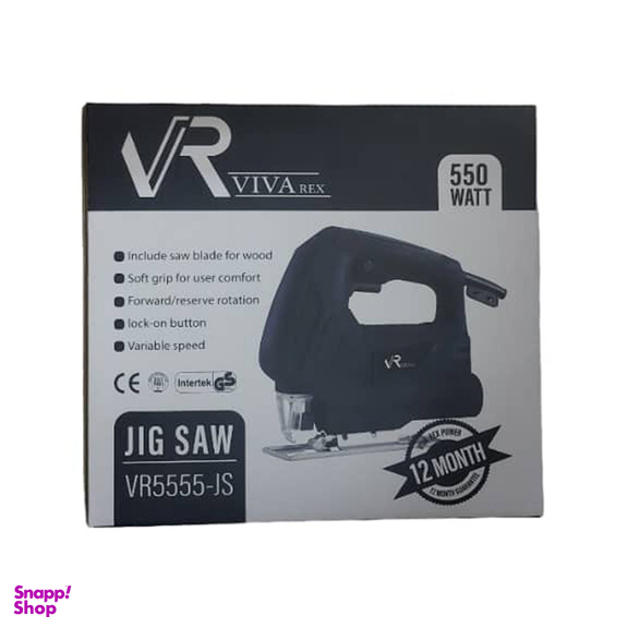 اره عمودبر ویوارکس مدل VR5555-JS