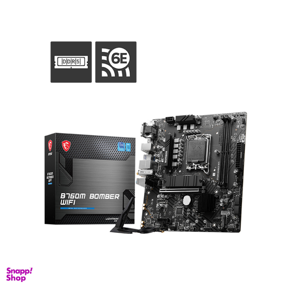 مادربرد ام اس آی مدل B760M BOMBER WIFI