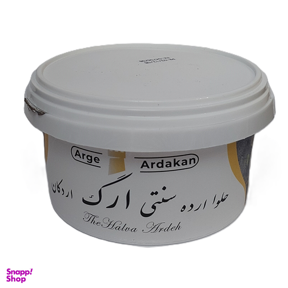 حلوا ارده سنتی ارگ وزن 500 گرم