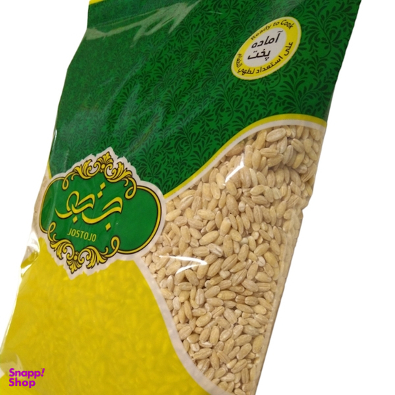 جو پوست کنده جستجو وزن 900 گرم