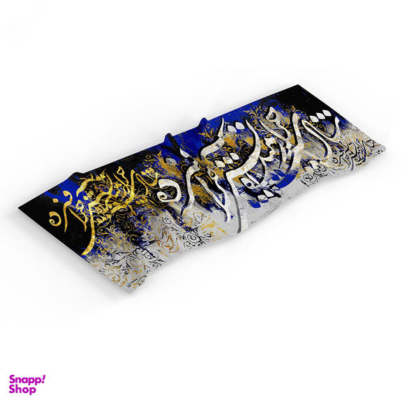 شال زنانه چارگوش طرح شعر شادی چرا رمیده آتش چرا فسرده کد 1138