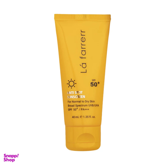 کرم ضد آفتاب لافارر با SPF50 مخصوص پوست نرمال تا خشک