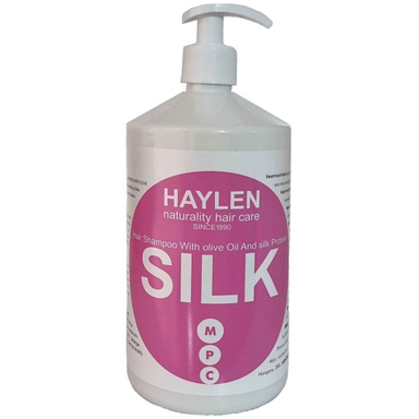 ماسک مو هایلن مدل SILK حجم 250 میلی لیتر