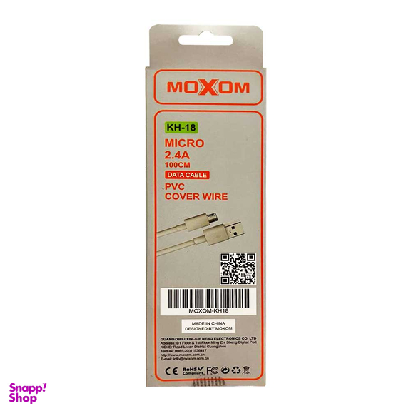 کابل شارژ موکسوم مدل KH-18 طول ۱ متر