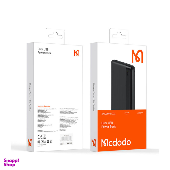 پاوربانک مک دودو مدل MC-1360 ظرفیت 10000mAh
