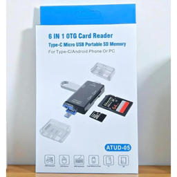 کارت خوان همه کاره مدل ATUD-05