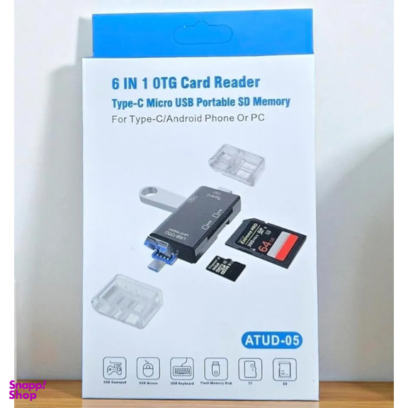 کارت خوان همه کاره مدل ATUD-05