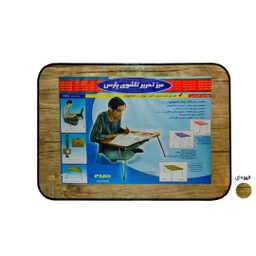 میز تحریر تاشو پارس مدل 80 کد 319