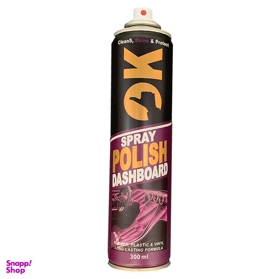 اسپری واکس داشبورد اوکی مدل Purple حجم 300 میلی لیتر