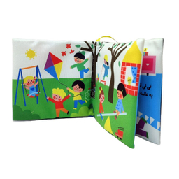 بازی آموزشی انتشارات ماه کوچولو مدل کتاب پارچه ای جغجغه ای نی نی کجاست همین جا کد 04