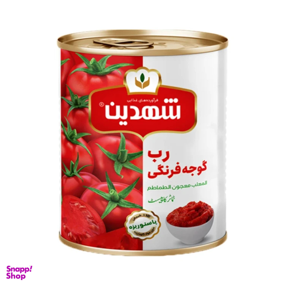 کنسرو رب گوجه فرنگی شهدین وزن 800 گرم