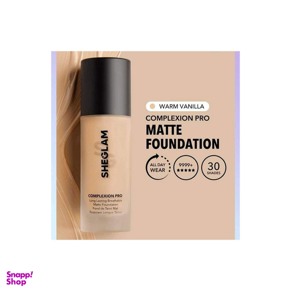 کرم پودر شیگلم مدل Complexion Pro شماره 98 حجم 30 میلی لیتر