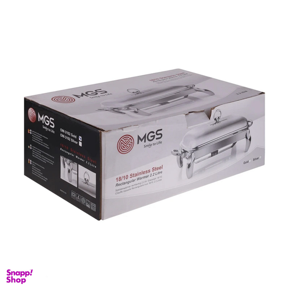 سوفله خوری ام جی اس طرح مستطیل مدل پافیلی کد 3102