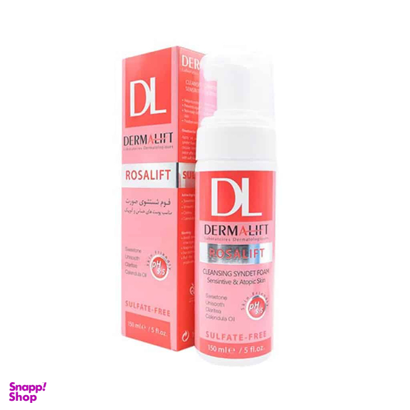 فوم شستشو صورت درمالیفت مناسب پوست های حساس حجم 150 میلی لیتر