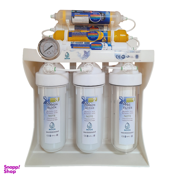 دستگاه تصفیه کننده آب رسا نور بابایی مدل x plast m800