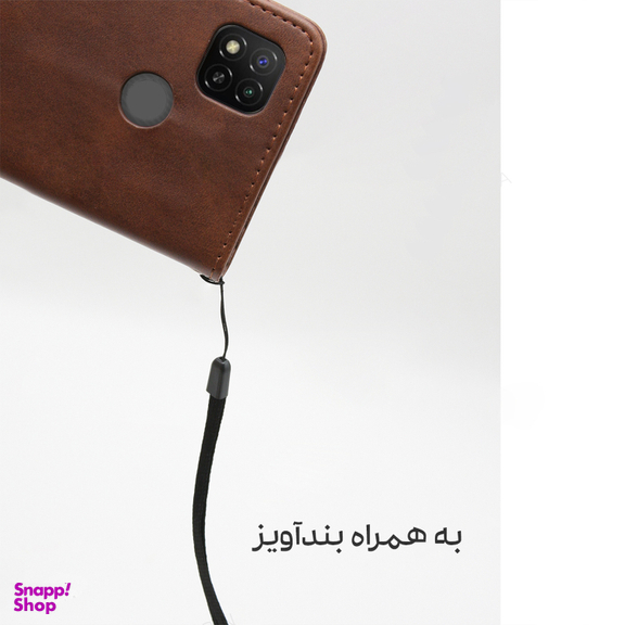 کیف کلاسوری گوشی موبایل زوبینا مدل LUX مناسب برای سامسونگ Galaxy A20S به همراه آویز