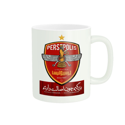 ماگ پادآفرین مدل فوتبال لیگ پرسپولیس بزرگیم چون اصالت داریم کد 066