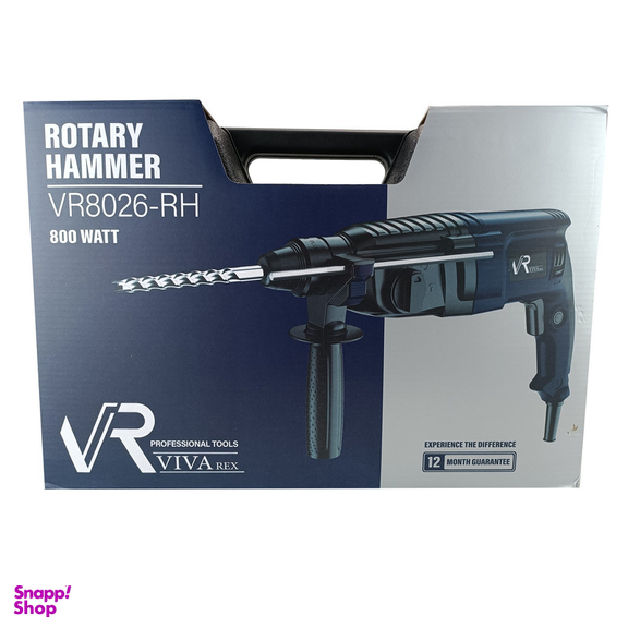 دریل بتن کن ویوارکس مدل VR8026-RH NEW
