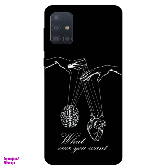 کاور گوشی موبایل مگافون طرح فکر و احساس مدل 1899 مناسب سامسونگ Galaxy A51