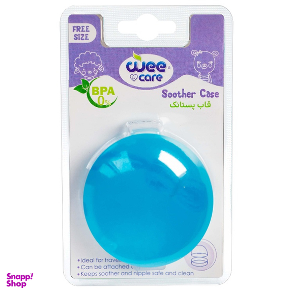 قاب پستانک وی کر مدل گرد کد A802 به همراه بند پارچه ای