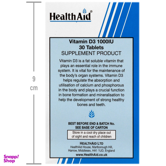 قرص ویتامین دی 1000 میلی گرم هلث اید بسته 30 عددی