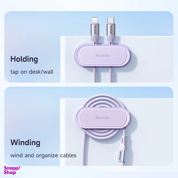 نگهدارنده کابل مک دودو مدل WF-353