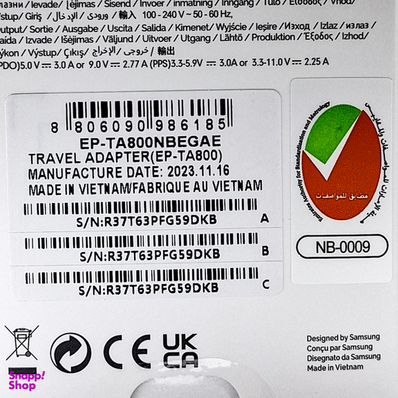 شارژ 25 وات سامسونگ مدل TA800 به همراه کابل اکسیژن