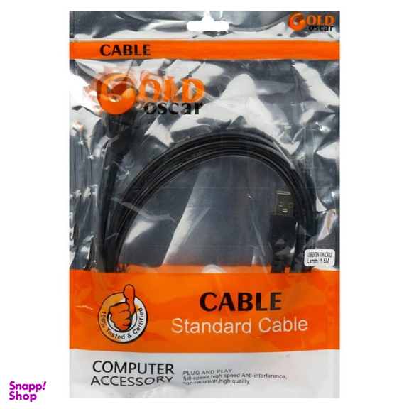 کابل افزایش طول USB گلد اسکار طول 1.5 متر