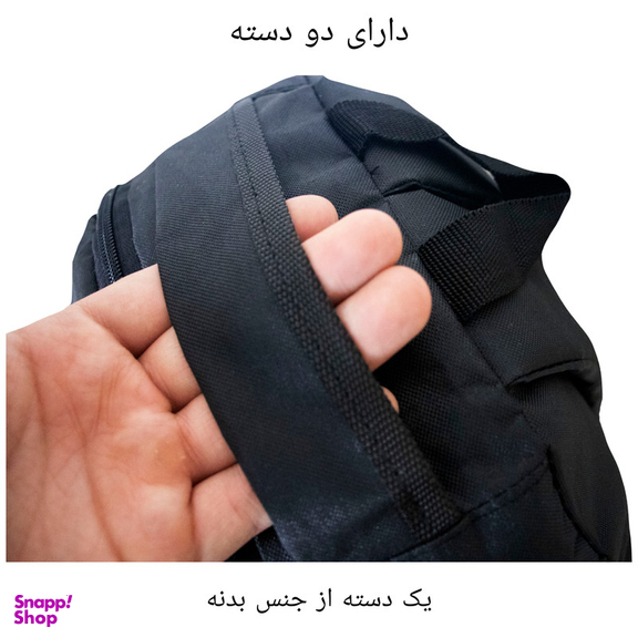 کوله پشتی مدل Rzz1