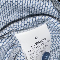 پولوشرت آستین کوتاه مردانه ال سی وایکیکی مدل آنتی باکتریال فیت اسلیم