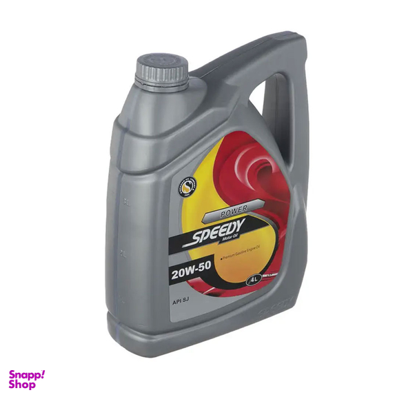 روغن موتور اسپیدی مدل Power 20W-50 حجم 4 لیتر