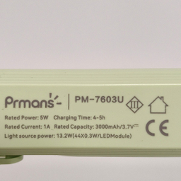 چراغ اضطراری پرمنس مدل مهتابی کد PM-7603U