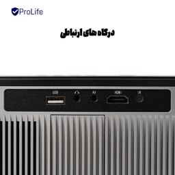 ویدیو پروژکتور بینتک مدل X25