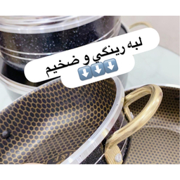 سرویس پخت و پز 14 پارچه هلنا طرح چدن مدل لانه زنبوري