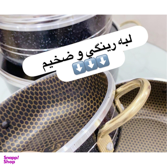 سرویس پخت و پز 14 پارچه هلنا طرح چدن مدل لانه زنبوري