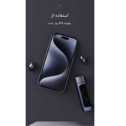 هدفون بلوتوثی جووی مدل H-209