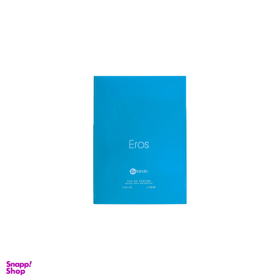 ادوپرفيوم مردانه بایلندو مدل Eros