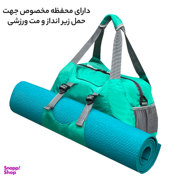 ساک ورزشی الکسا مدل ALX99022 GYM PRO