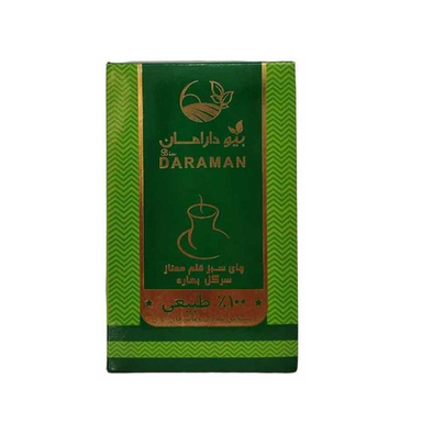 چای سبز قلم ممتاز سرگل بهاره دارامان وزن 150 گرم