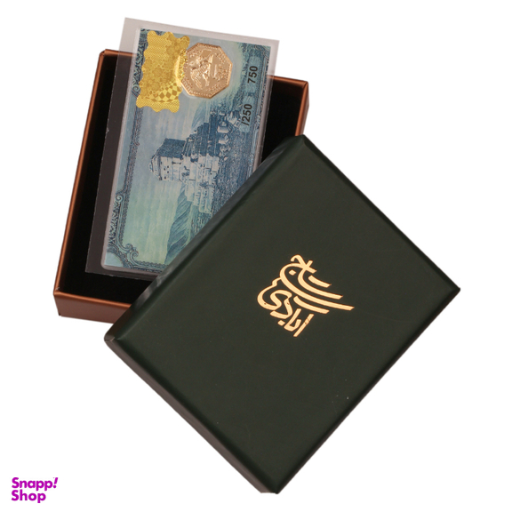 شمش طلا 18 عیار گالری تاج آبادی مدل همای سعادت کد T-0.25