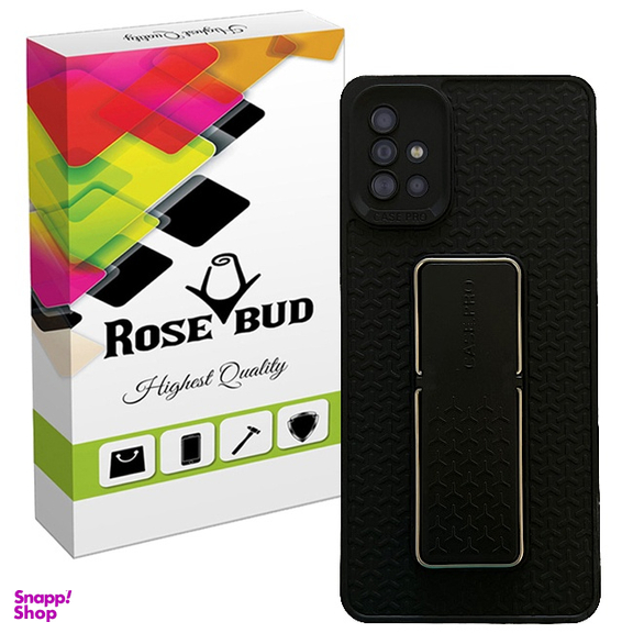 کاور گوشی موبایل رز باد مدل 07NRMM-49 مناسب سامسونگ Galaxy A51