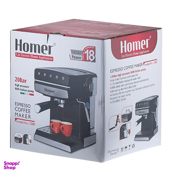 اسپرسوساز هومر مدل 1080