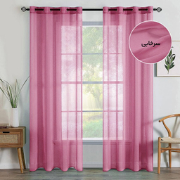 پرده فوروارد مدل حریر سایز 280 × 150 سانتی متر