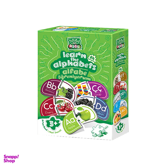 پازل آرت پازل کد 5831