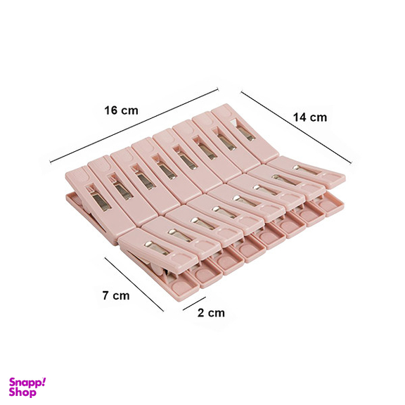 گیره لباس لیمون کد DH635 مجموعه 16 عددی